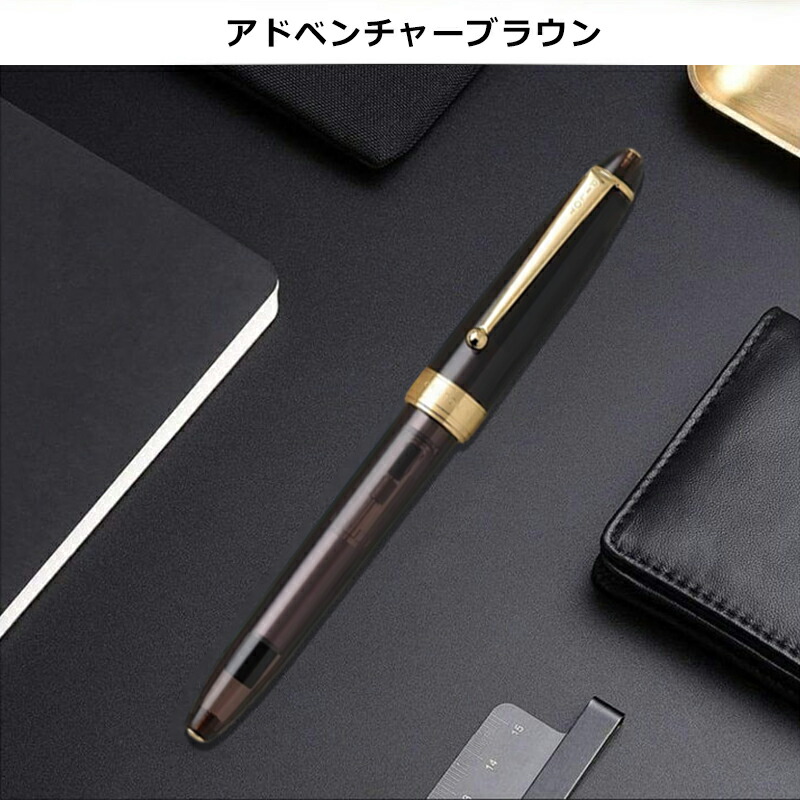 PILOT（パイロット） 万年筆 カスタムNS CUSTOM NS 万年筆 特殊合金 B