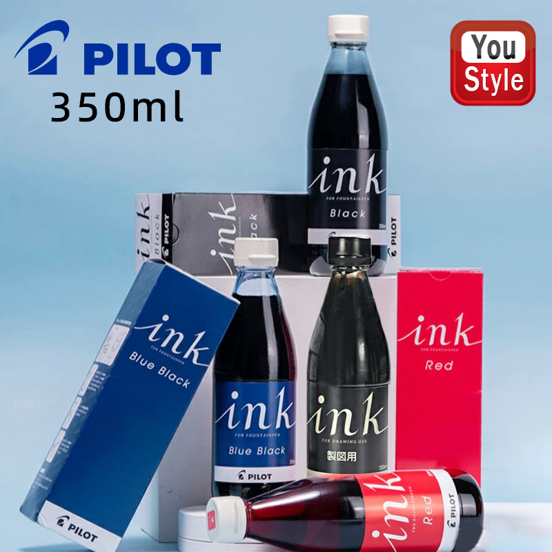 PILOT（パイロット） ボトルインク 万年筆インク 350ml ブラック INK