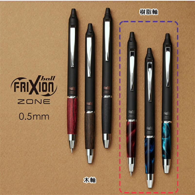pil-lfbkz-3sef-10.jpg
