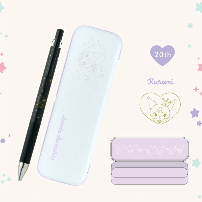 PILOT（パイロット） 在庫一掃 赤字セール ボールペン ジュースアップ