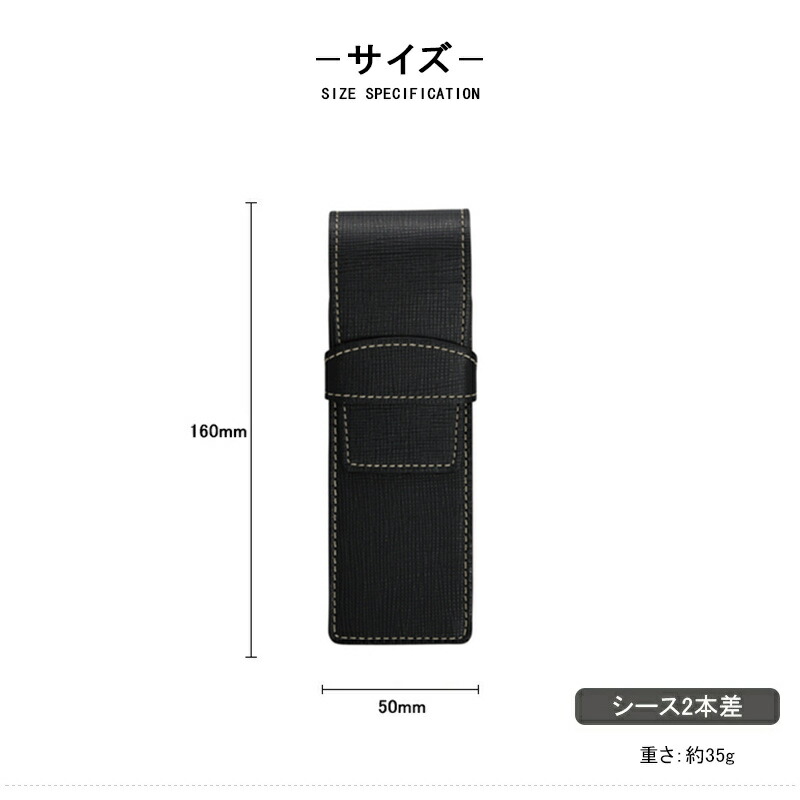 【PILOT廃版】牛革ペンシース　カスタムレザーコレクション2本差　B　箱付き PILOT（パイロット） ペンケース トレンダーレザー05 型押し牛革 2本用