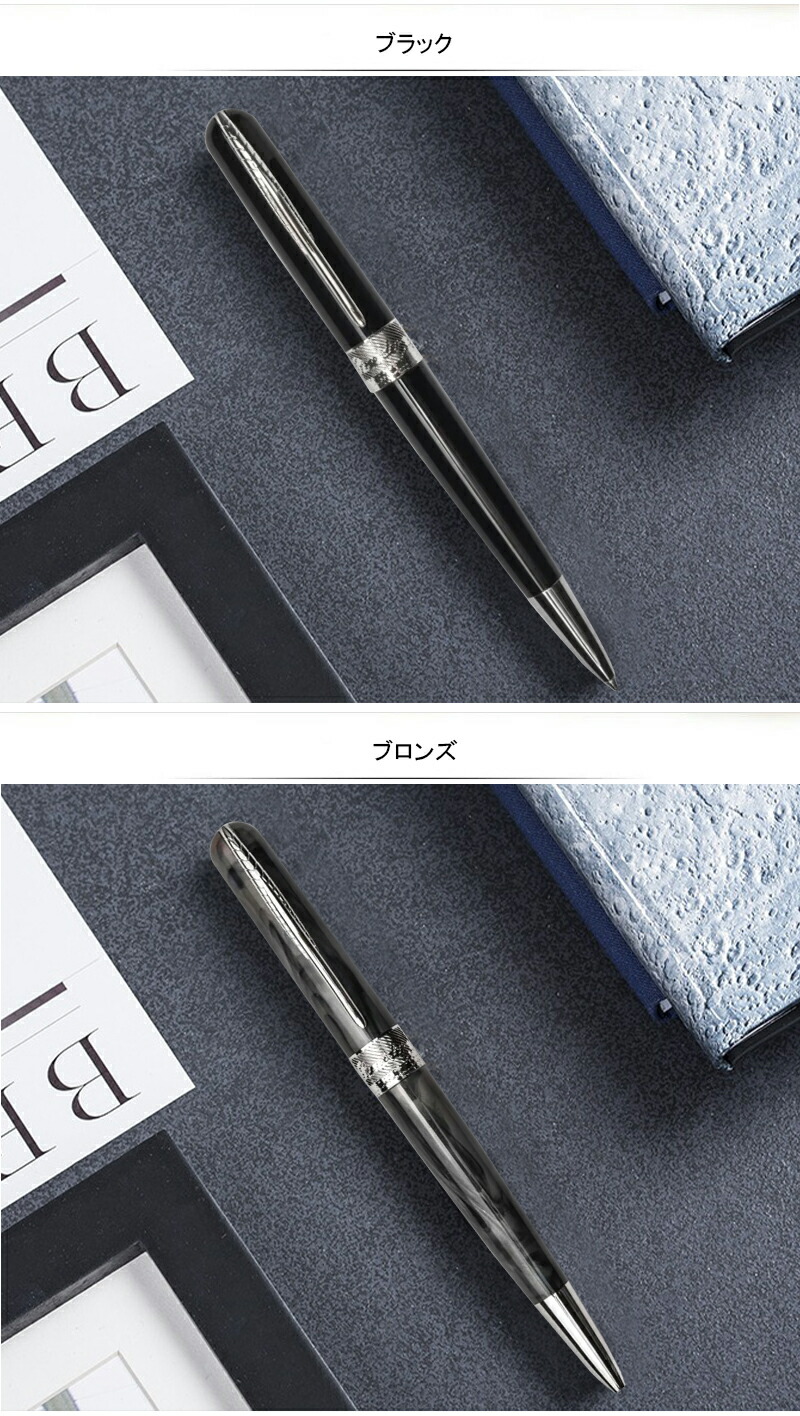 ピナイダー Pineider Avatar ボールペン アバター UR 全6色 : You