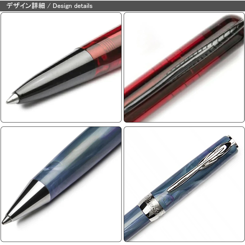 在庫一掃 赤字セール ピナイダー Pineider ボールペン ツイスト式