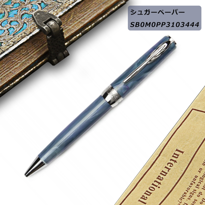 pin-ss0mspp4-1.jpg