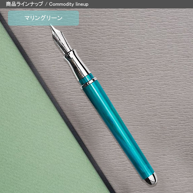 在庫一掃 赤字セール ピナイダー Pineider Avatar UR アヴァター