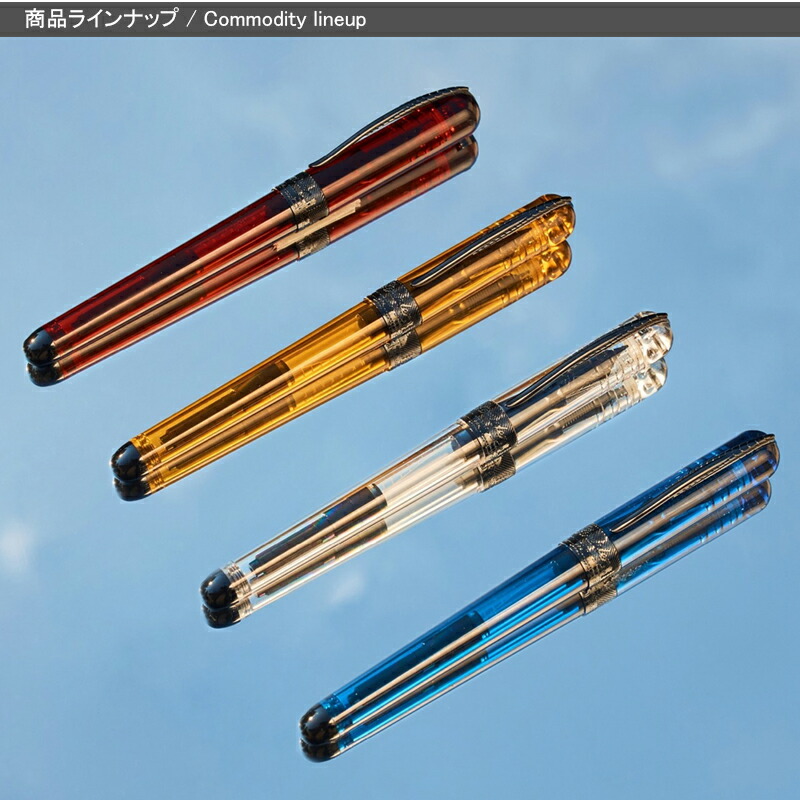 在庫一掃 赤字セール ピナイダー Pineider Avatar アバター 万年筆