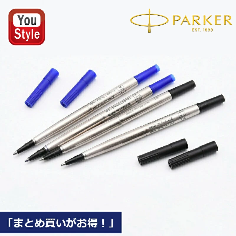 PARKER パーカー プリミエブラックラッカーGT ローラーボール PARKER パーカー プリミエブラックラッカーGT ローラーボール