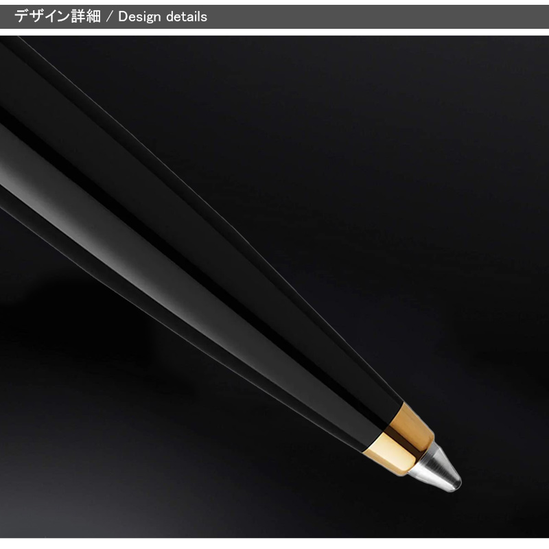 PARKER（パーカー） ボールペン パーカー51 プレミアムライン PARKER