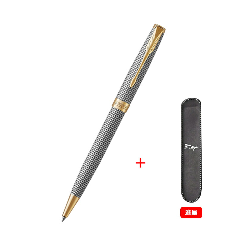 PARKER ボールペン シズレGTレザーケース付き ソネット パーカー PARKER SONNET プレミアム シズレGT 1931492