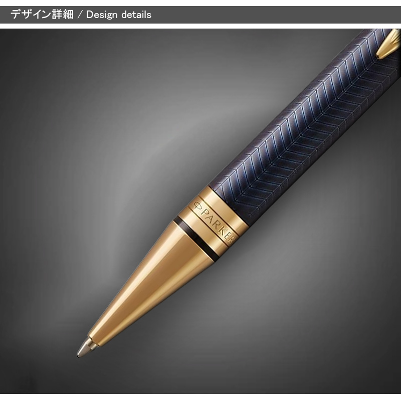 デュオフォールド パーカー センテニアル プレステージ PARKER DUOFOLD
