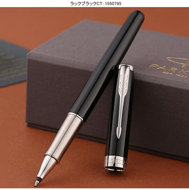 パーカー PARKER ソネット SONNET 2016 ローラーボール ラックブラック