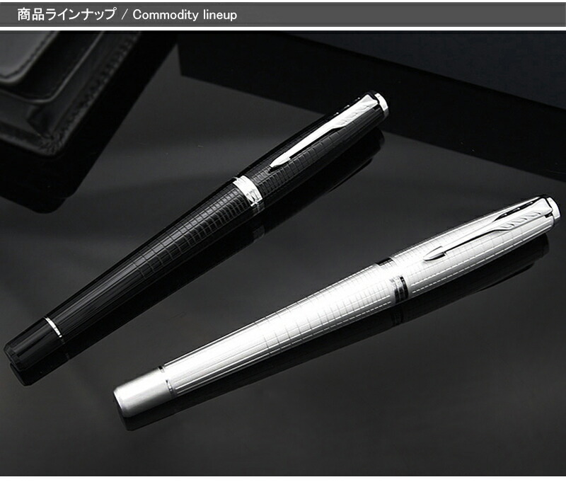 名入れ 万年筆 パーカー PARKER アーバン URBAN 新プレミアム 万年筆 CT エボニーメタル 2039095 /パールメタル  2039097 F 細字 :pk20390:You STYLE - 通販 - Yahoo!ショッピング