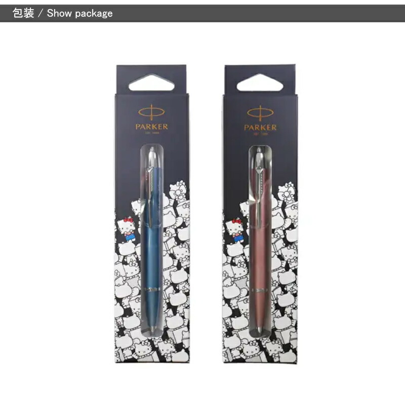 PARKER（パーカー） ボールペン アイエム IM PARKER 中字M ハロー