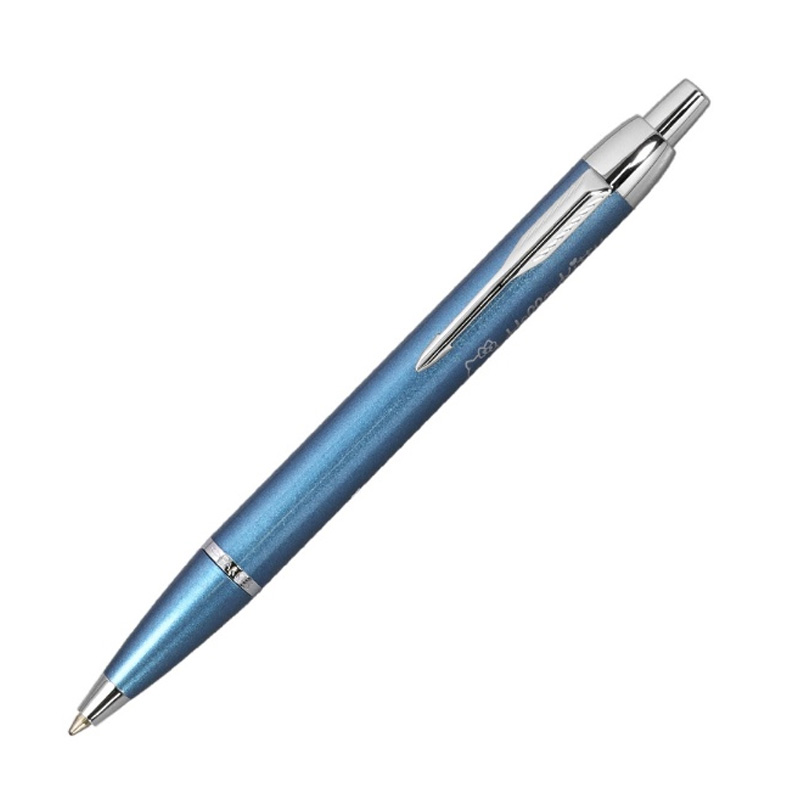 PARKER（パーカー） ボールペン アイエム IM PARKER 中字M ハロー