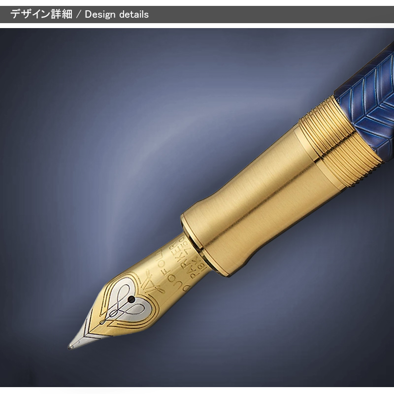 デュオフォールド パーカー センテニアル プレステージ 万年筆 PARKER