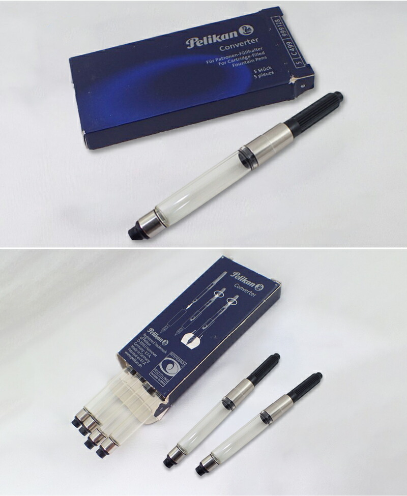 ペリカン PELIKAN 万年筆用 コンバーター 回転式 PL-CV-D : pl-cv-d