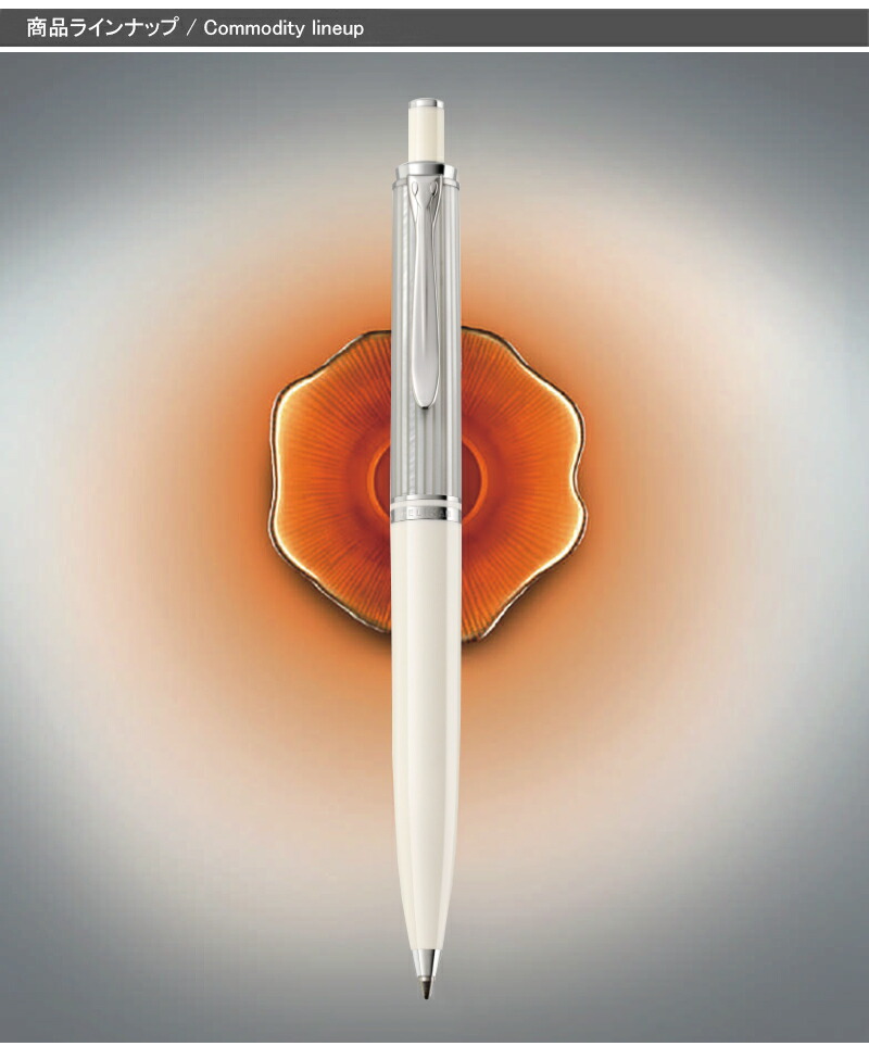 pl-k405sw-800_03.jpg