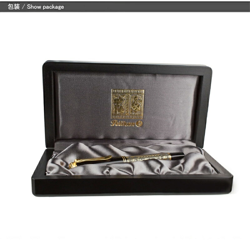 Pelikan（ペリカン） トレド 万年筆 PELIKAN Toled M700 ブラック