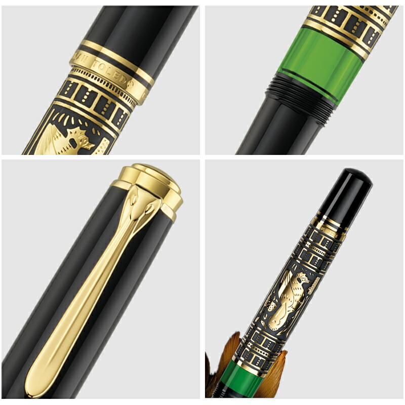 Amazon | (ペリカン)Pelikan 万年筆 M120 グリーンブラック ペン