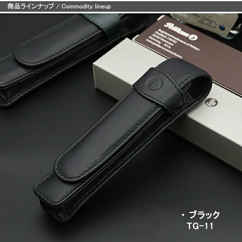 pl-tg-12-05.jpg