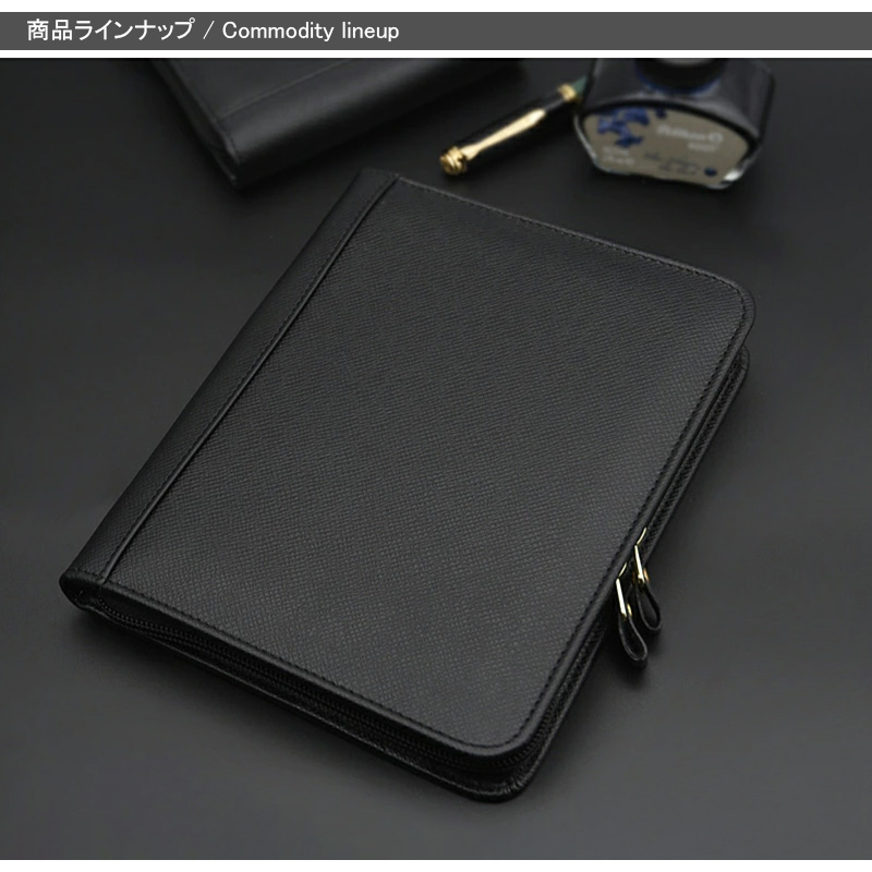 PELIKAN ペリカン　レザー　ペンケース　10本挿し　TGX-10 Pelikan ペリカン レザーケース TGX-10 10本用 | ペンハウス