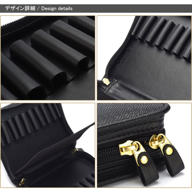 Pelikan（筆記具） ペリカン PELIKAN ペンケース レザー 20本用