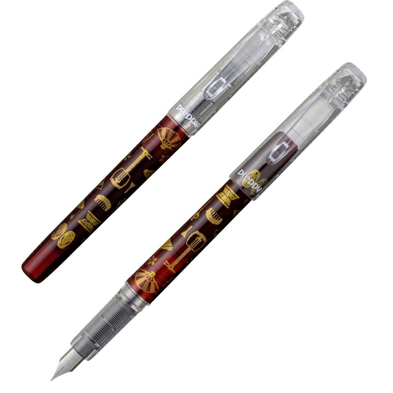 プラチナ万年筆 【数量限定】プラチナ PLATINUM プレピー PREPPY