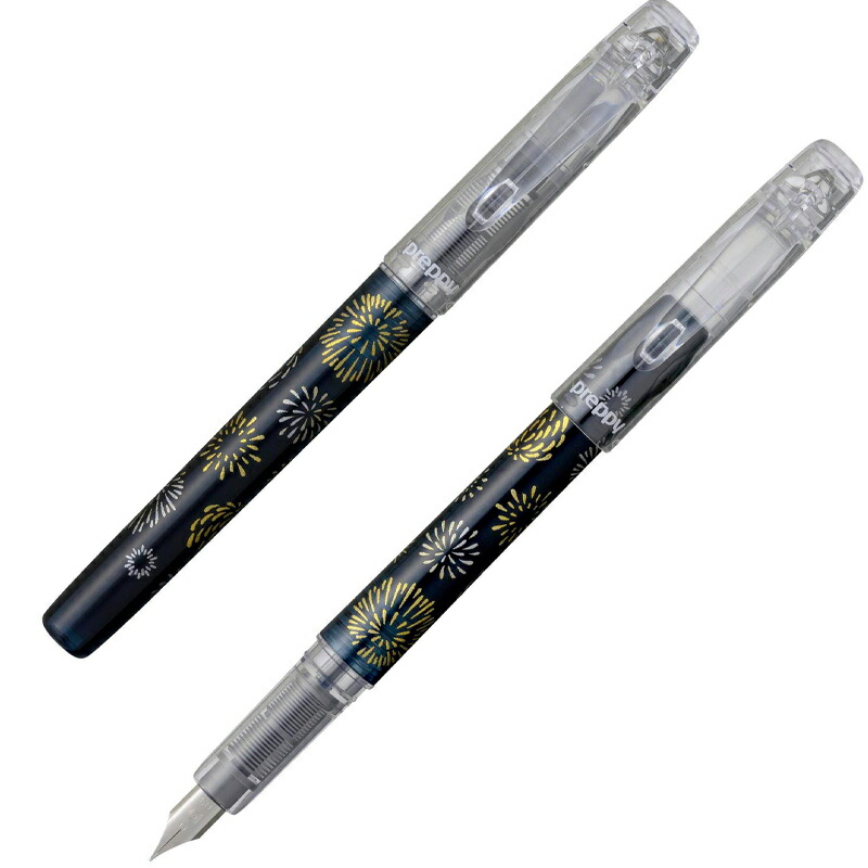 プラチナ万年筆 【数量限定】プラチナ PLATINUM プレピー PREPPY