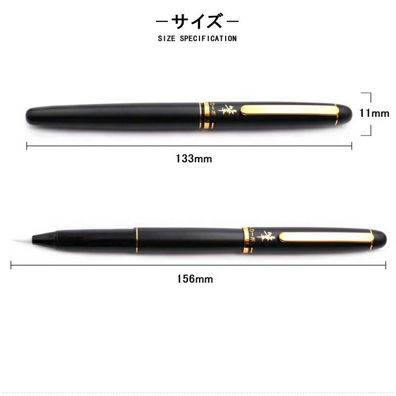 プ*ナ様 プラチナ プラチナ万年筆 プレジール 10周年 限定カラー PGB-3000D PLAISIR