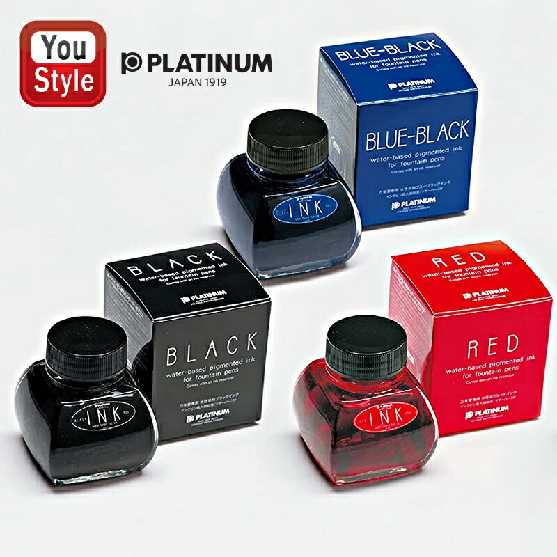 プラチナ万年筆 PLATINUM 万年筆用 ボトルインク 60ml 水性染料インク