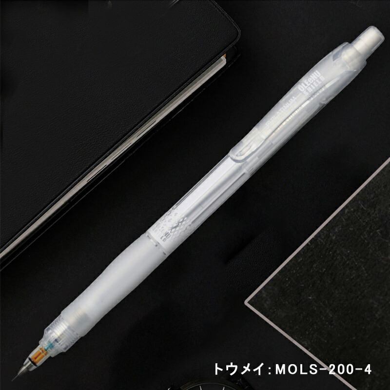 プラチナ万年筆 PLATINUM ペンシル オ・レーヌ OLEENU SHIELD 0.5mm