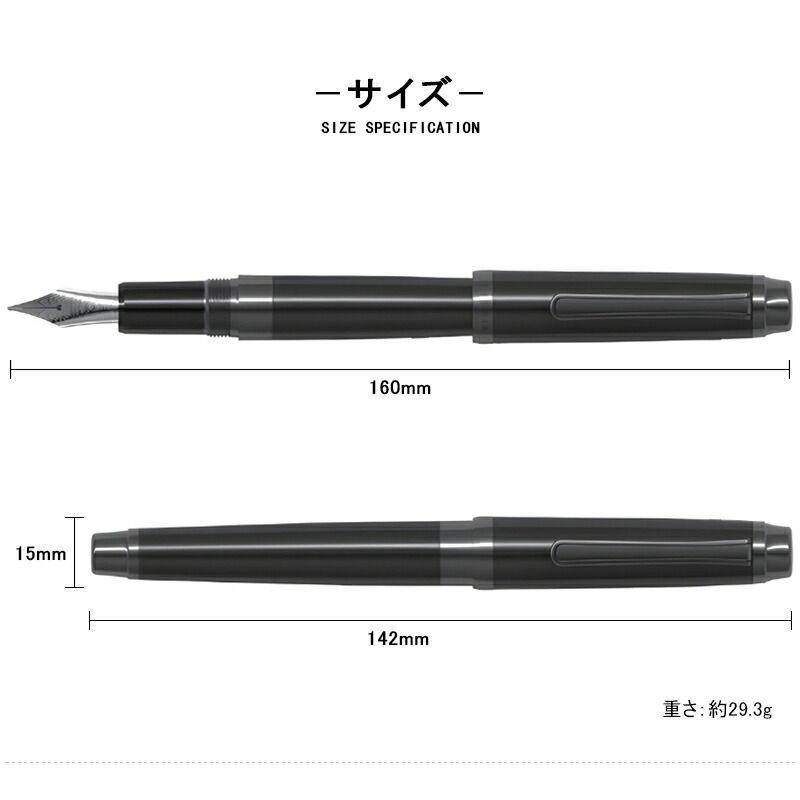 3776 センチュリー 好評発売中！プラチナ万年筆 PLATINUM 限定＃3776