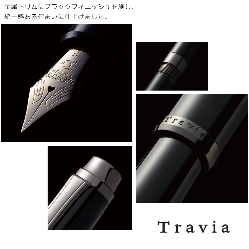 3776 センチュリー 好評発売中！プラチナ万年筆 PLATINUM 限定＃3776