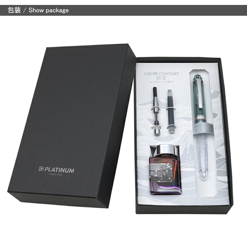 3776 センチュリー プラチナ 万年筆 富士雲景シリーズ PLATINUM 限定
