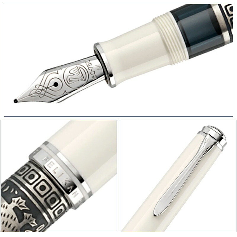 Pelikan（ペリカン） 万年筆 特別生産品 トレド Toledo M910 ホワイト