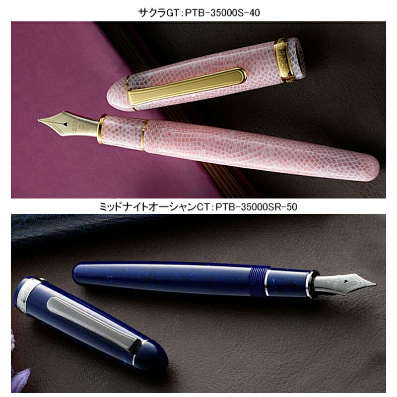 77 セルロイド等 万年筆 10本セット ペン先 SPECIAL HARDEST POINTED IRIDIUM F 等 ヴィンテージ 文房具 筆記具  筆記用具 筆記未確認(万年筆一般)｜売買されたオークション情報、yahooの商品情報をアーカ 筆記用具