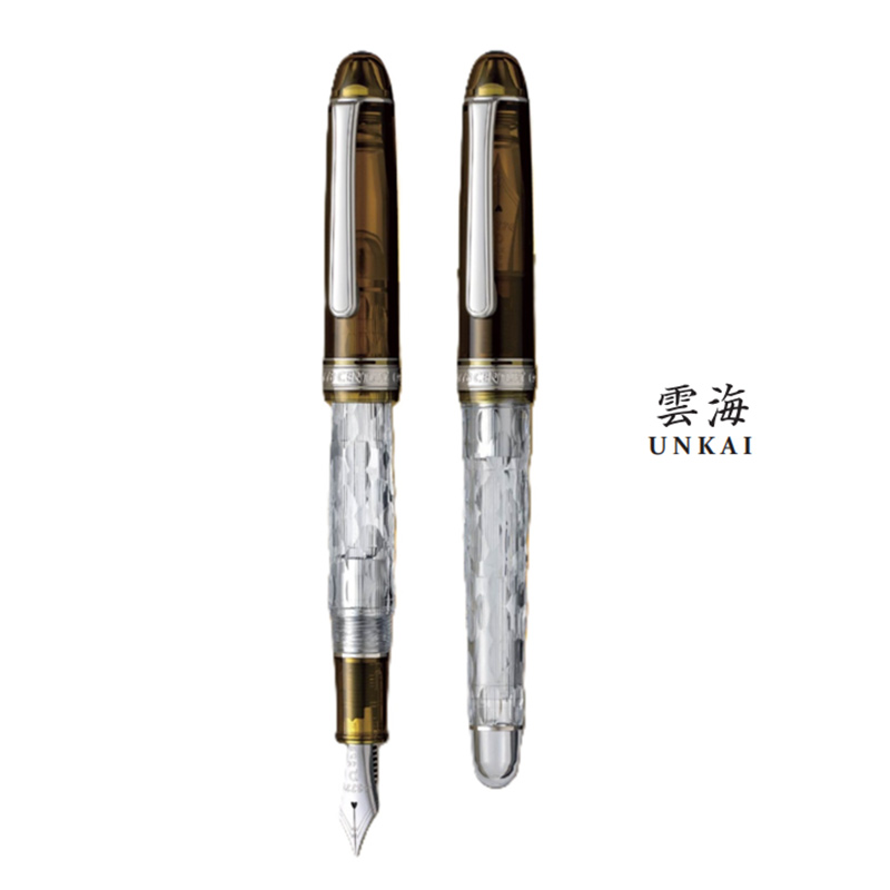 3776 センチュリー プラチナ 万年筆 富士雲景シリーズ PLATINUM 限定