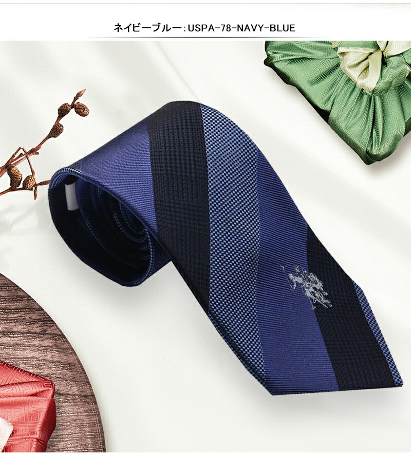 ユーエスポロ U.S.POLO ネクタイ 100％シルク 幅8cm ストライプ USPA