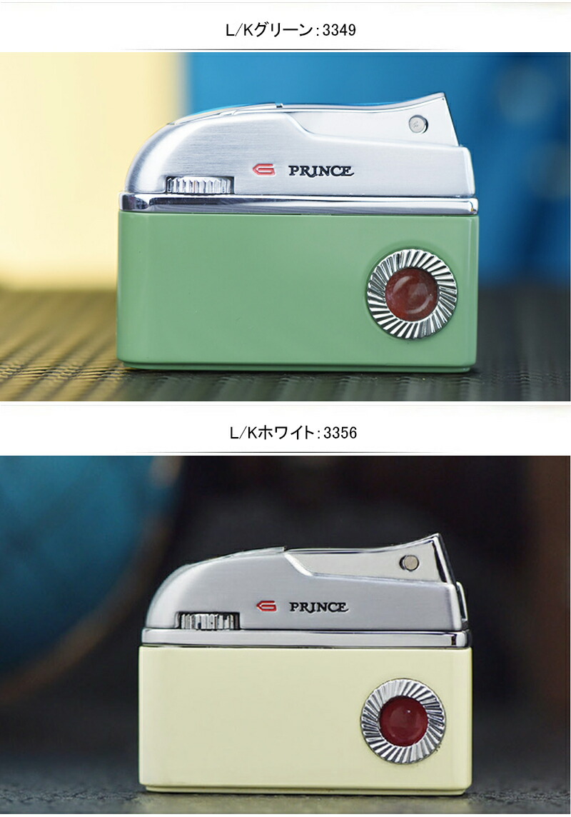 名入れ ライタープリンスPrince ドルフィンフリントガス ライター 復刻