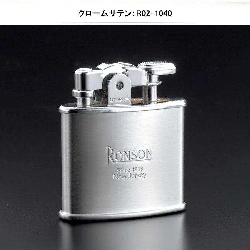 ロンソン ライター バンジョー 100周年モデル R01-2027 スタンダード