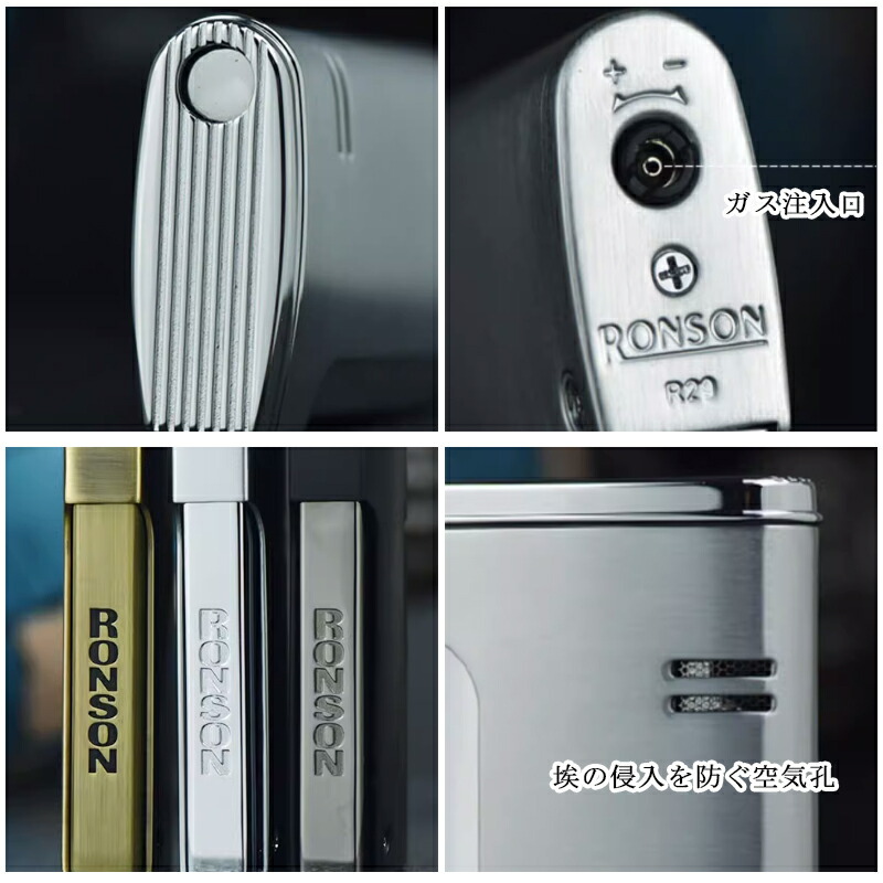 RONSON ロンソン ロンジェット RONJET ガス ライター ブラスサテン R29