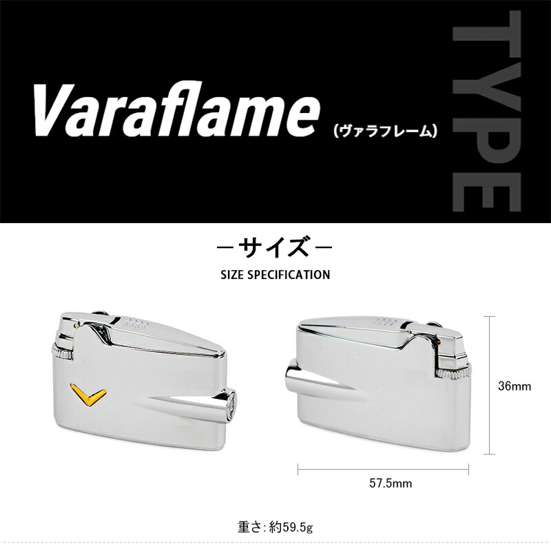 RONSON ロンソン ライター ヴァラフレーム ミニフリント ガス式