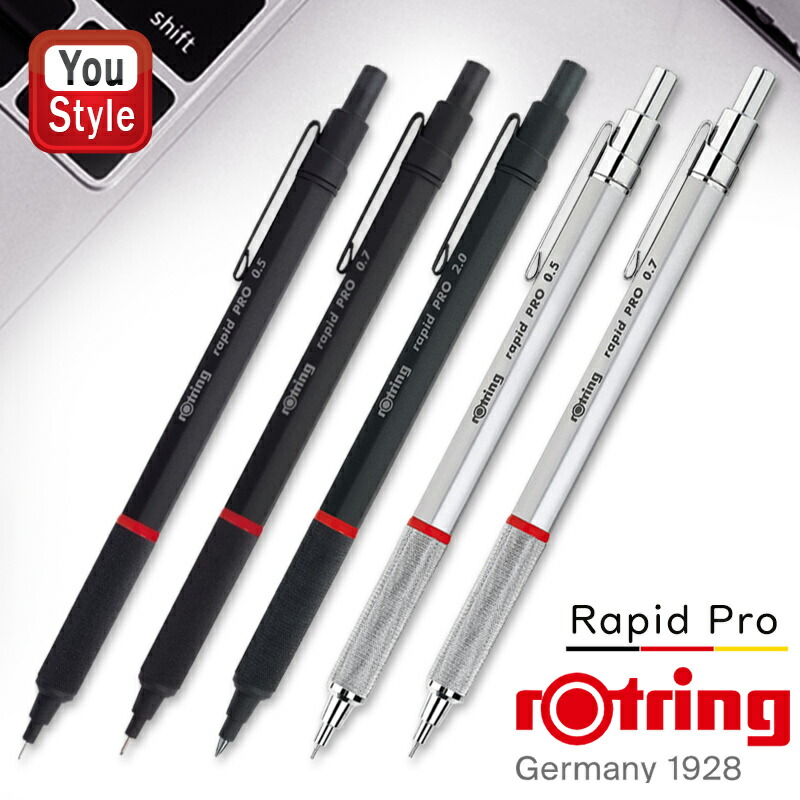 ロットリング ROTRING ラピッドプロ メカニカル ペンシル ノック