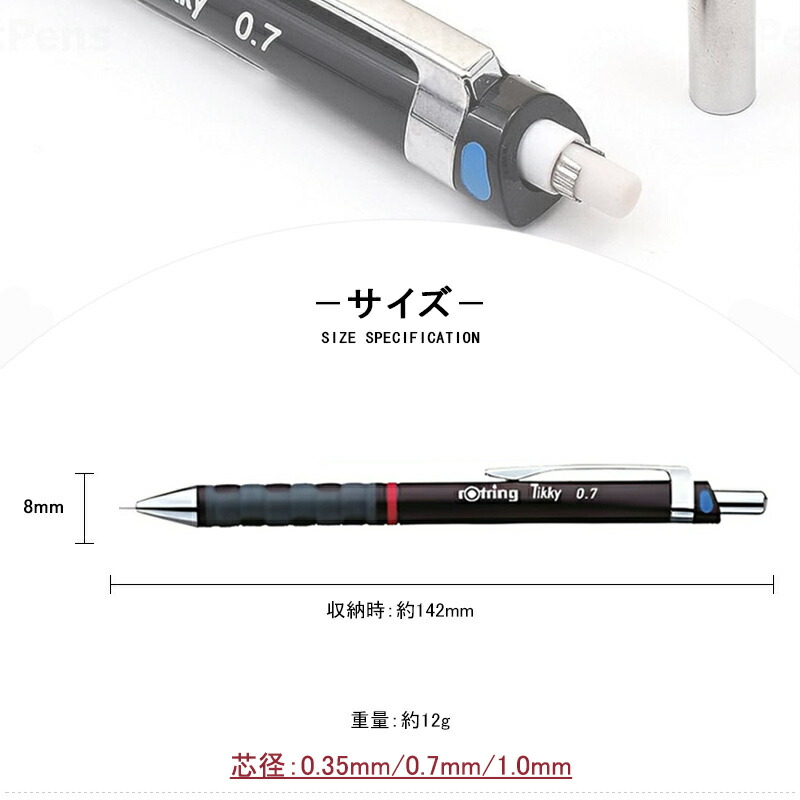 人形　ロットリングデッサン ロットリング】ティッキーグラフィックの通販|パステル・色鉛筆