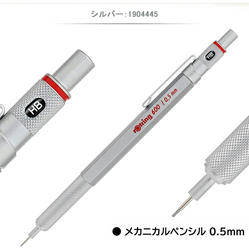 rot-bp-x-09.jpg