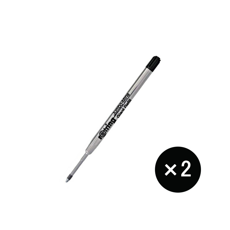 ロットリング 【1本/2本/5本セット】ロットリング ROTRING ラピッド