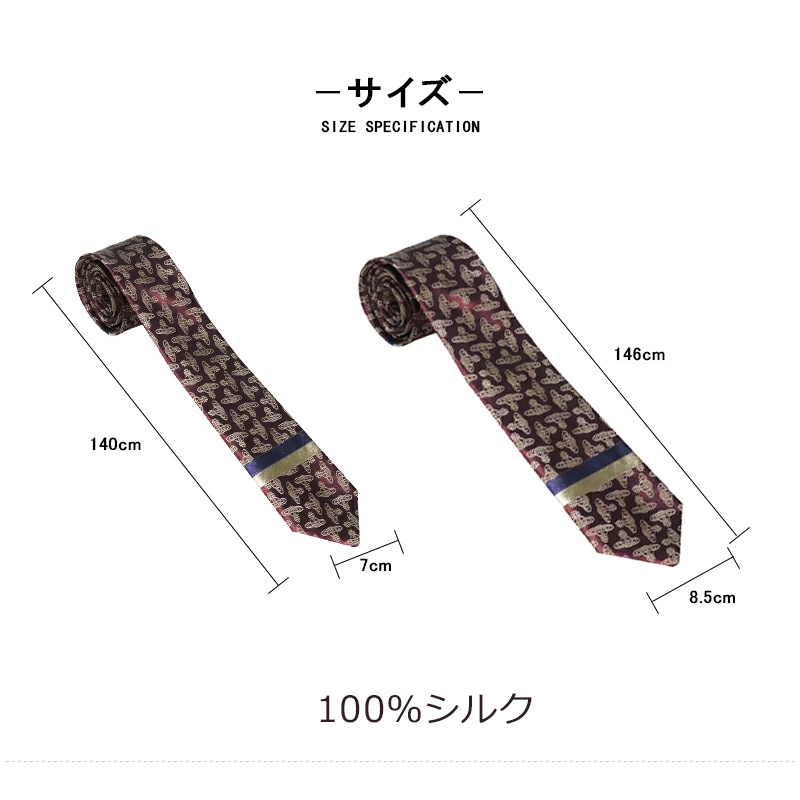 Vivienne Westwood（ヴィヴィアンウエストウッド） ヴィヴィアン