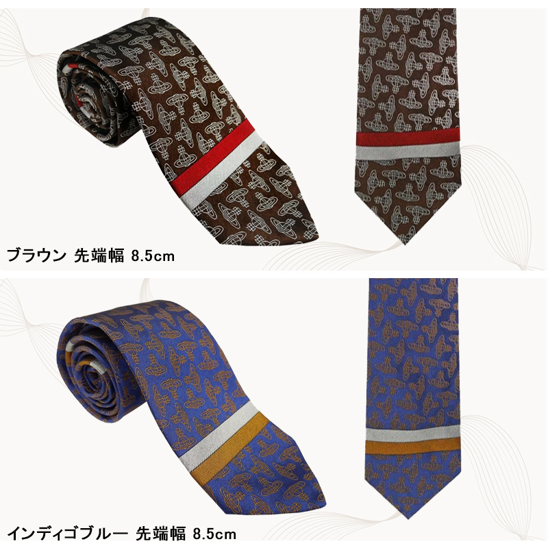 Vivienne Westwood（ヴィヴィアンウエストウッド） ヴィヴィアン