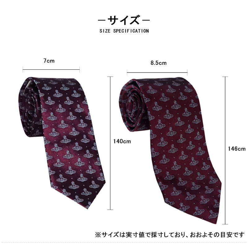 Vivienne Westwoodシルク製 黒と赤のドットネクタイ Vivienne Westwood（ヴィヴィアンウエストウッド） ヴィヴィアン