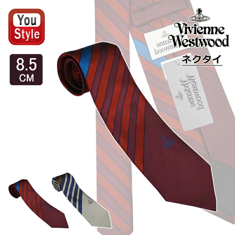 Vivienne Westwood（ヴィヴィアンウエストウッド） ヴィヴィアン